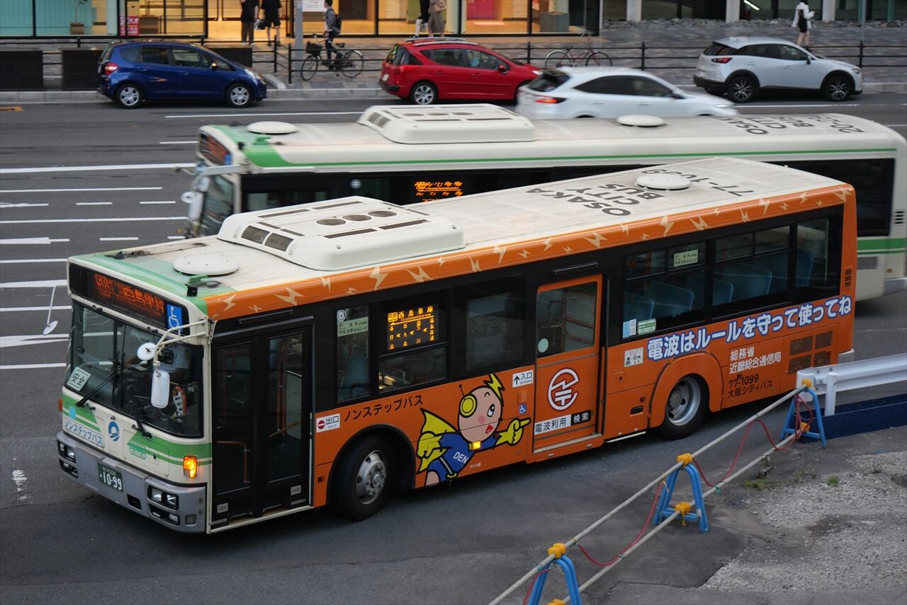 総務省「電波利用」（大阪シティバス）1359 : ad-car's ラッピングデス