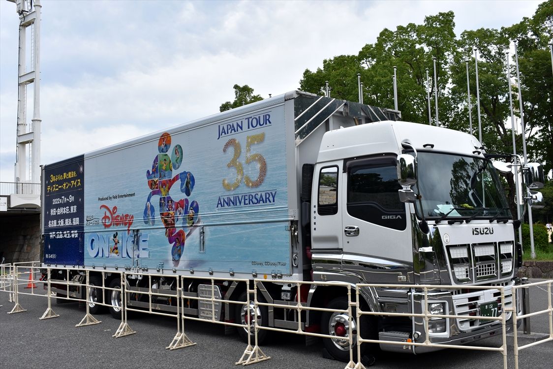 ディズニーオンアイス ツアートラック 22 Ad Car S ラッピングデス