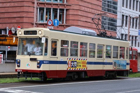 IMG_0750_R