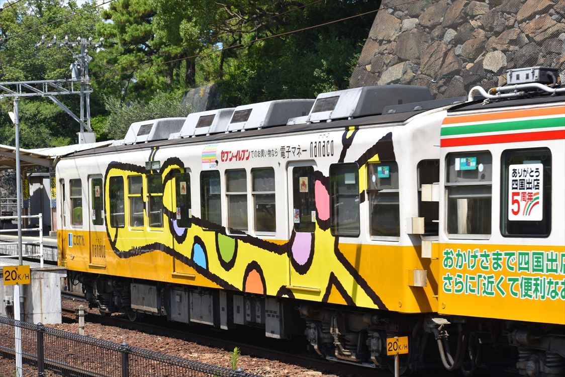 セブンイレブン（ことでん） : ad-car's ラッピングデス