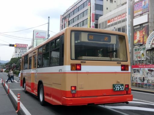 イメージ 2