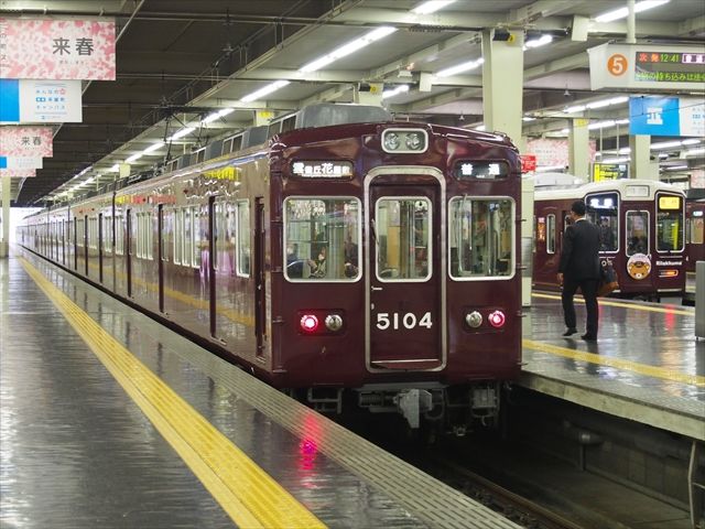 イメージ 3