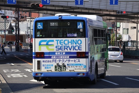 IMG_3269_R