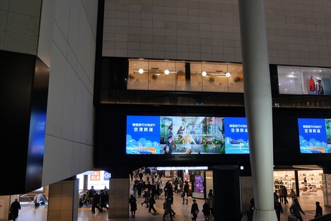 P1224222_R