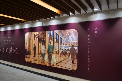 P1278668_R