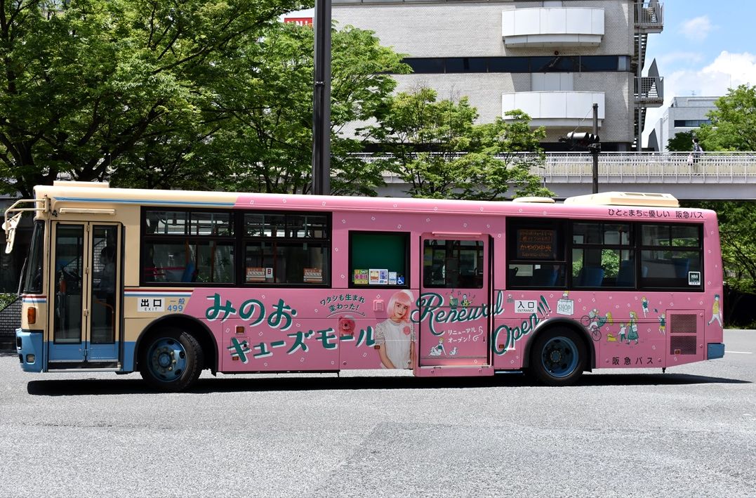 みのおキューズモールリニューアル 阪急バス Ad Car S ラッピングデス