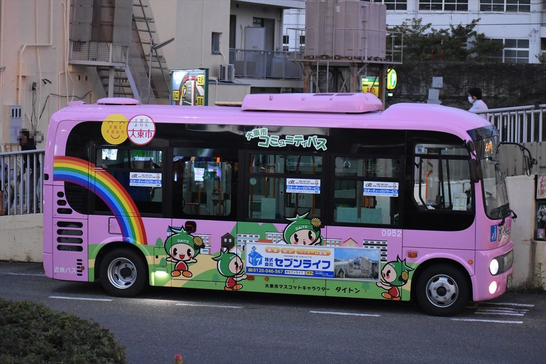 近鉄バス Ad Car S ラッピングデス