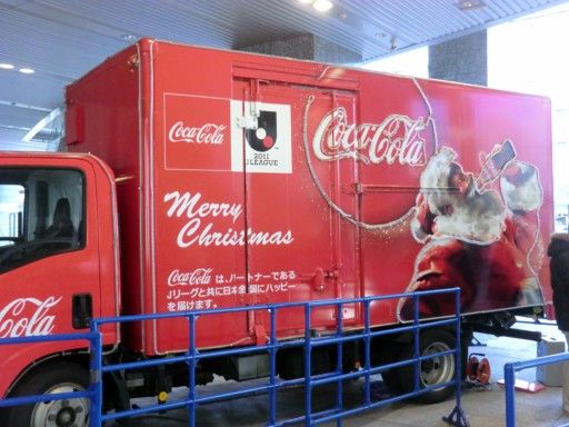 コカコーラ ハピネストラック Ad Car S ラッピングデス コカコーラ ハピネストラック Ad Car S ラッピングデス