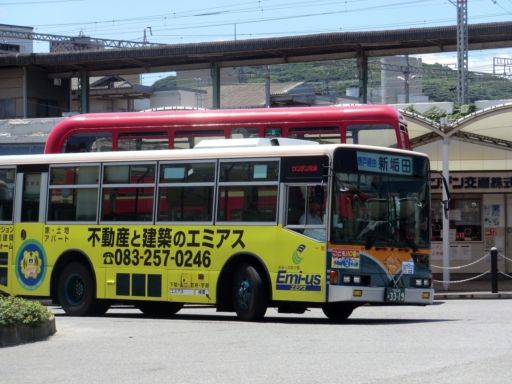 イメージ 1