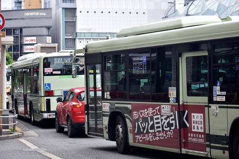 DSC_5670_R