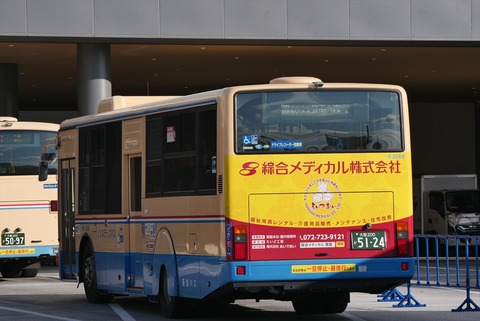 P1066374_R