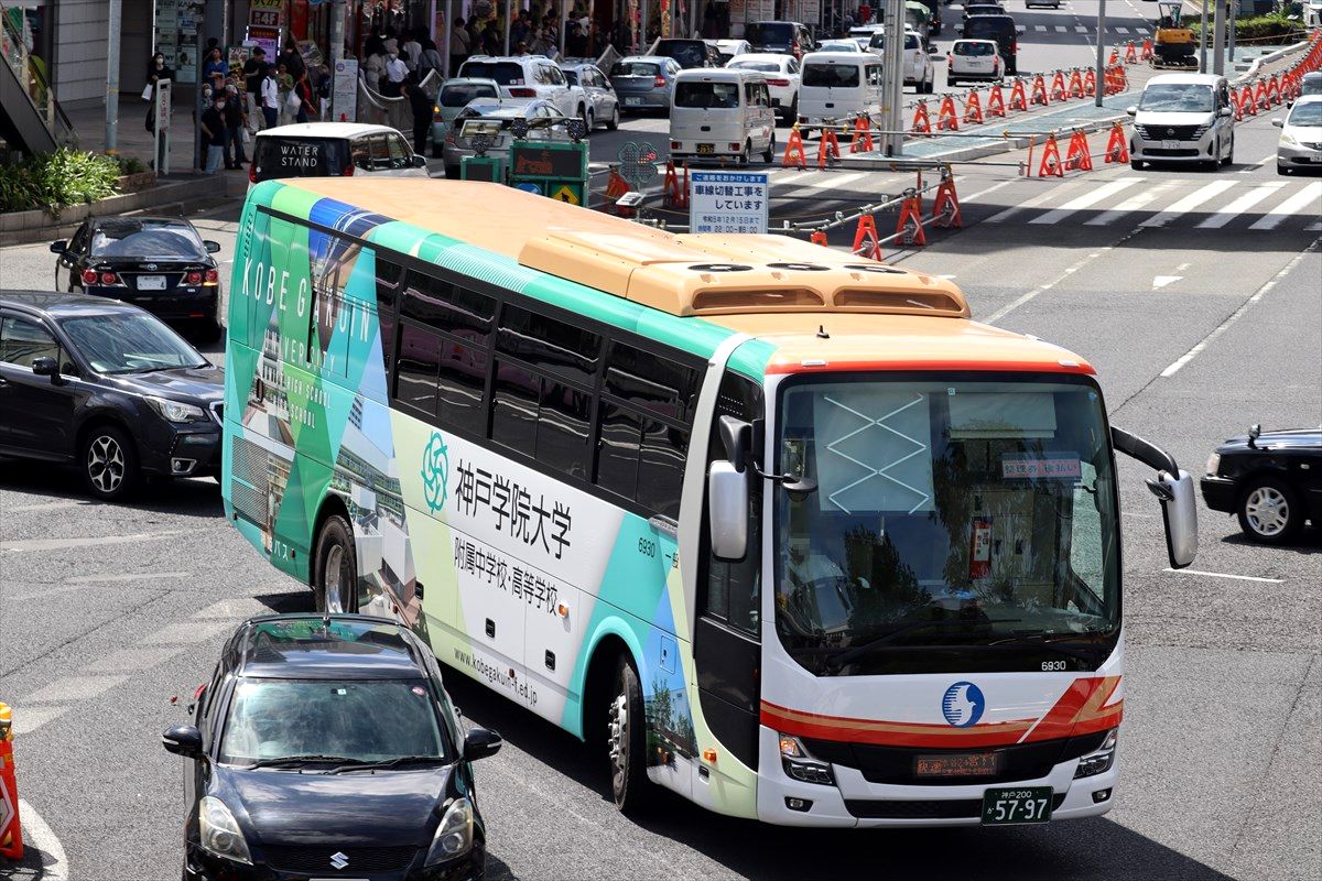 神戸学院大学（神姫バス） : ad-car's ラッピングデス