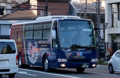 P1212955