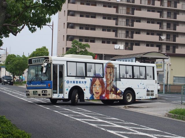大阪芸大 宇宙兄弟 Mkバス Ad Car S ラッピングデス 大阪芸大 宇宙兄弟 Mkバス Ad Car S ラッピングデス