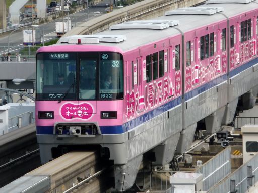 イメージ 1