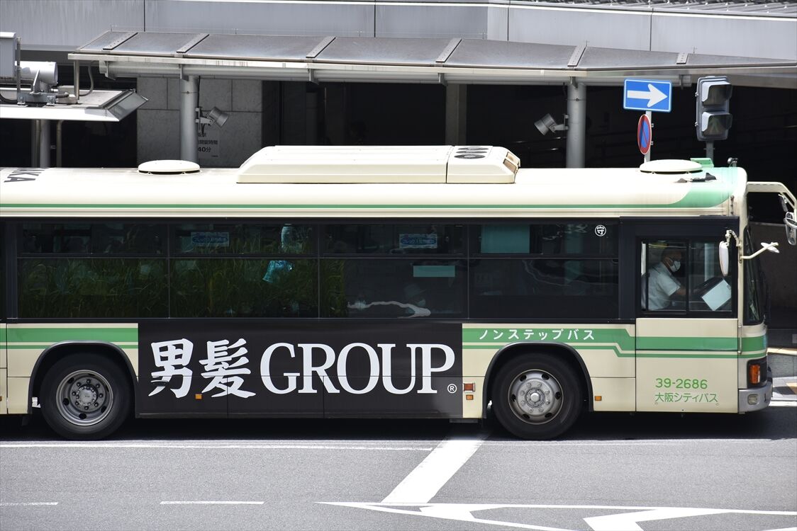 【大阪発】ハク Amazon | HAZET(ハゼット) 8801/6 プロフェッショナル ソケット