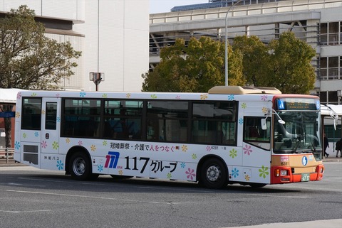 P1055839_R