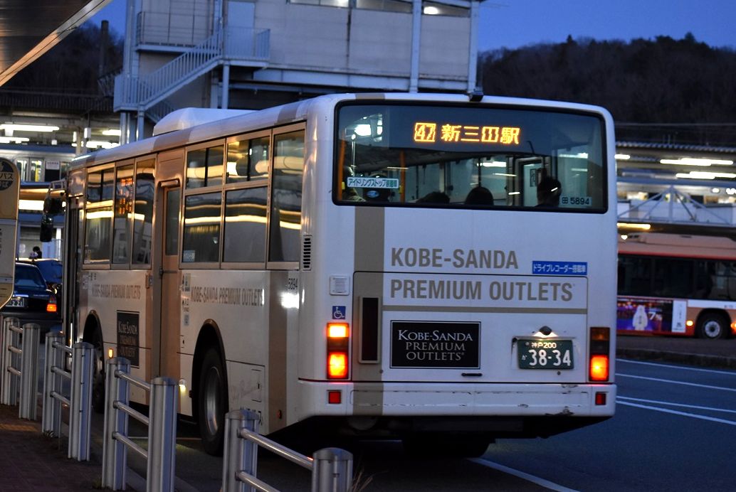 三田プレミアムアウトレット 神姫バス Ad Car S ラッピングデス 三田プレミアムアウトレット 神姫バス Ad Car S ラッピングデス
