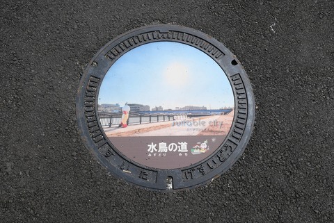 P1267925_R