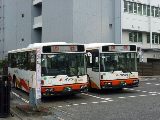 南海ウイングバス金岡　車内プレート 南海ウイングバス金岡 車内プレート 南海ウイングバス金岡 : ad