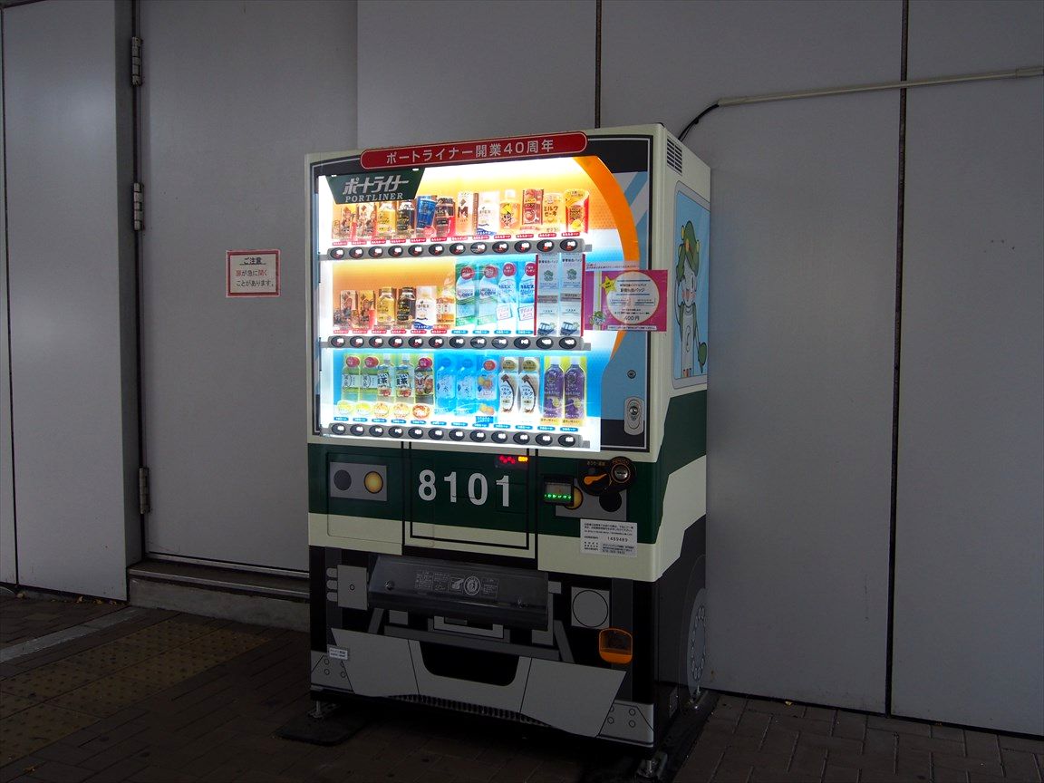 ラッピングに関してのお知らせ カーラッピング施工契約書 無料ひな形・テンプレート