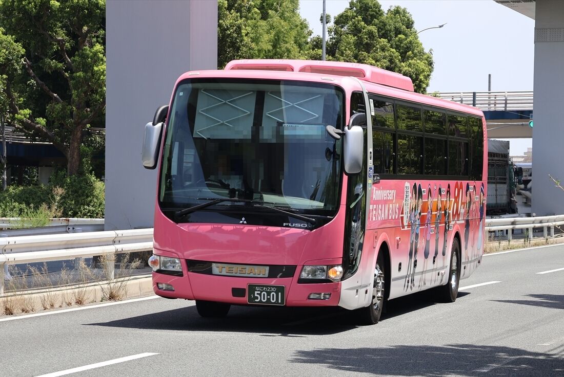 帝産バス80th（帝産バス） : ad-car's ラッピングデス