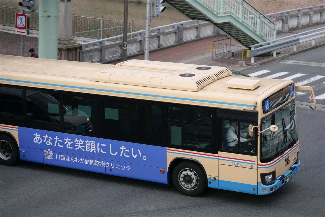 △川西ほんわか訪問診療クリニック（阪急バス）伊丹 : ad-car's