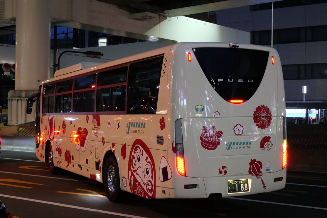なにわ203き188（K.S. EVER GREENバス） : ad-car's ラッピングデス