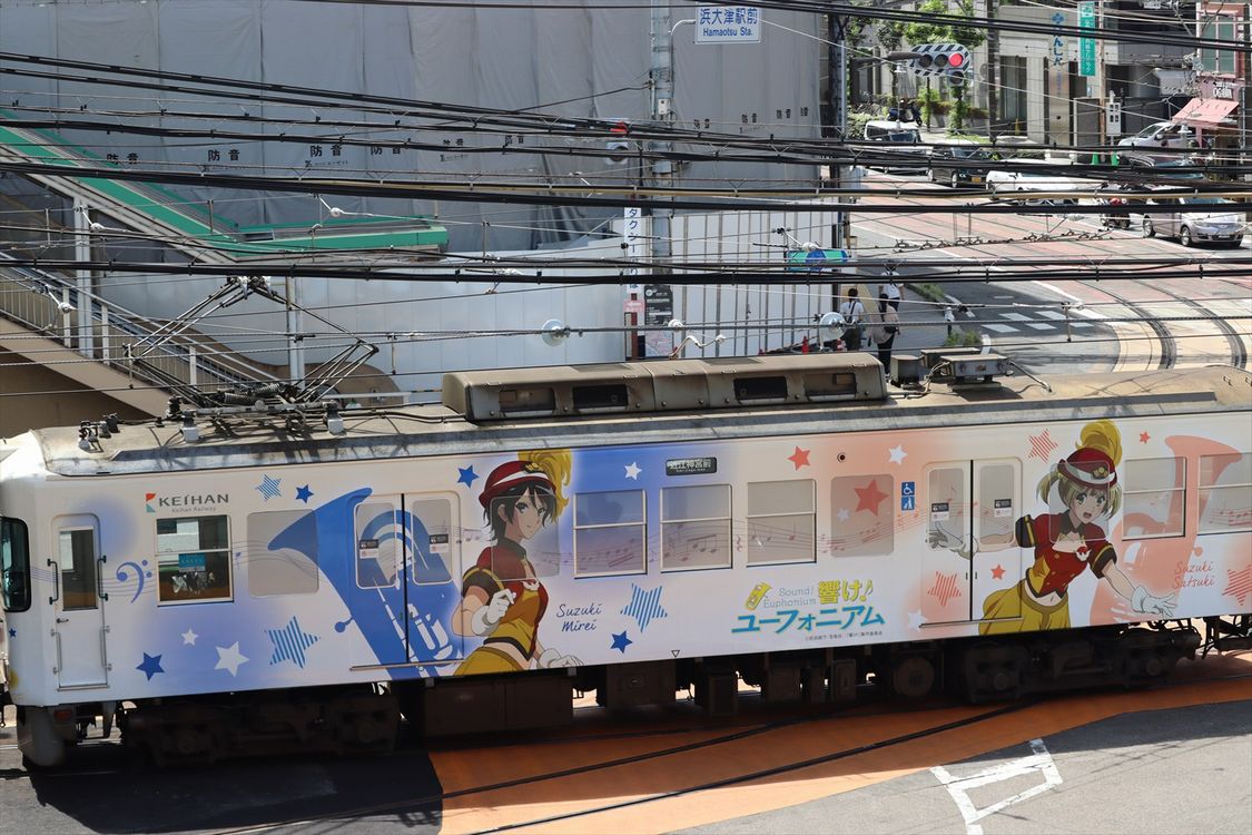 響けユーフォニアム2023（京阪電車） : ad-car's ラッピングデス