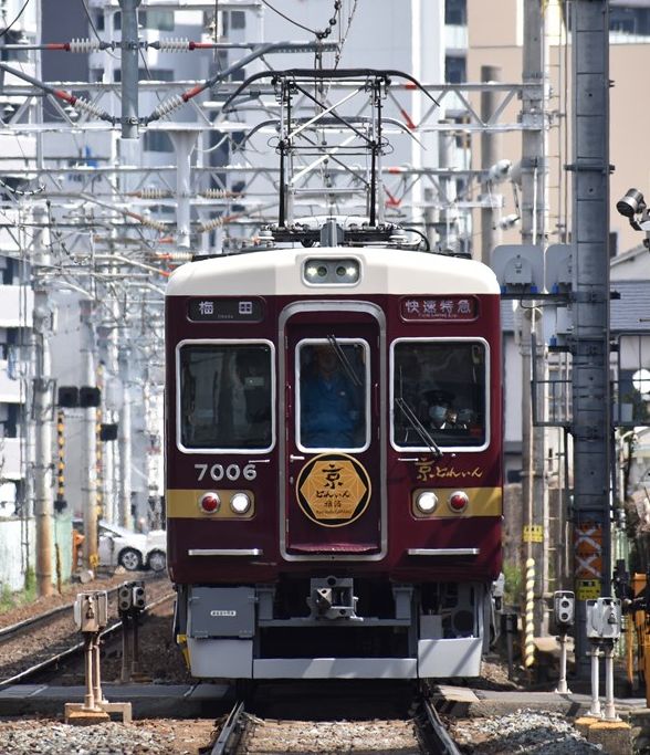 阪急電車京都線2300系（2361号車車外番号板）阪急電鉄・阪急
