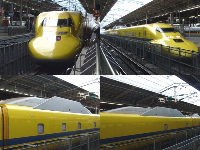 イメージ 2
