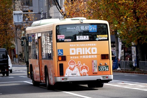 P1055535_R