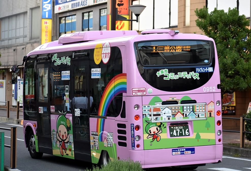 近鉄バス Ad Car S ラッピングデス