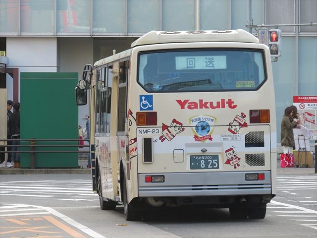 ヤクルト 名古屋市バス Ad Car S ラッピングデス