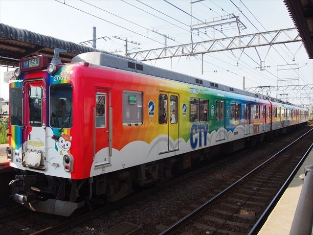 Cty 近鉄電車 Ad Car S ラッピングデス Cty 近鉄電車 Ad Car S ラッピングデス
