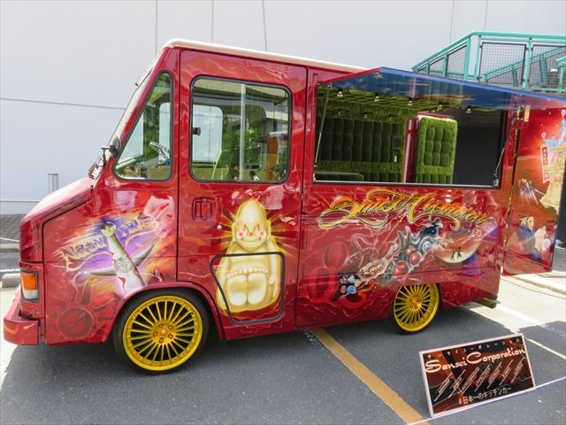 吉野家（キッチンカー）他＠南港ATC : ad-car's ラッピングデス