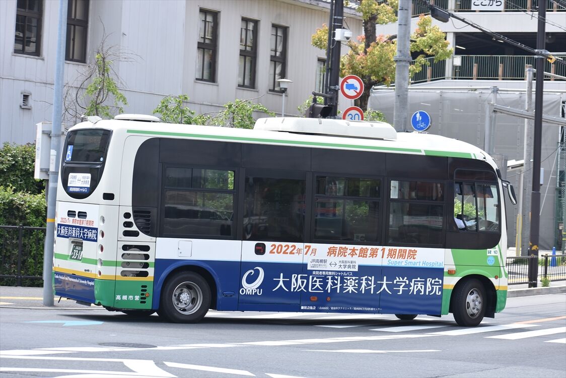 大阪医科薬科大学病院：シャトルバス（高槻市バス） adcar's ラッピングデス
