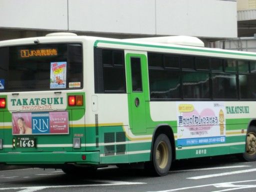 CA2010A 高槻市バス、芝生大型 CA2010A 高槻市バス、芝生大型