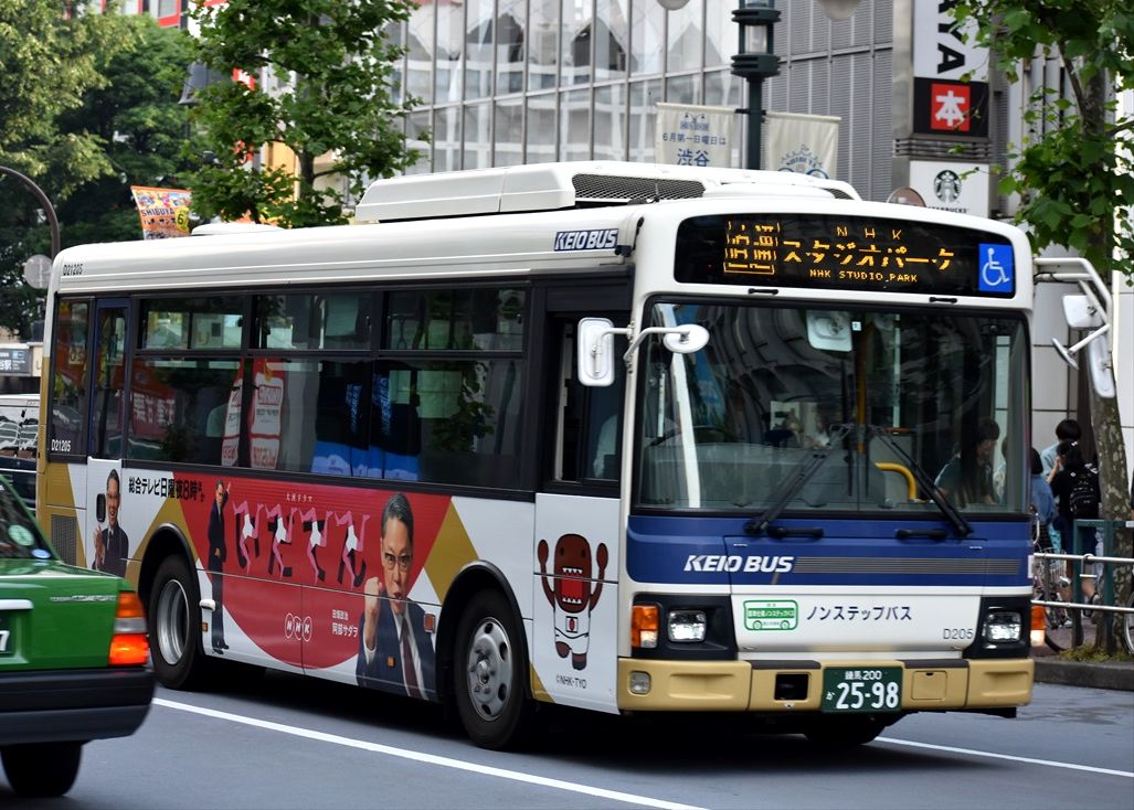 イメージ 1