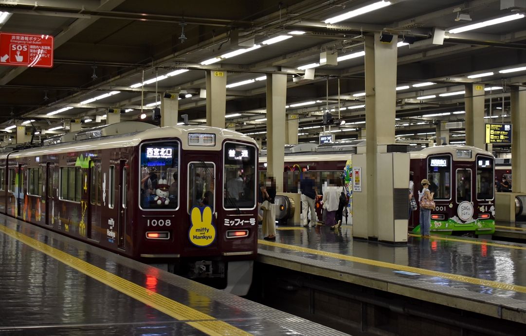 ミッフィー号(阪急電車/神戸・宝塚線) : ad-car's ラッピングデス ミッフィー号(阪急電車/神戸・宝塚線) : ad-car's ラッピングデス