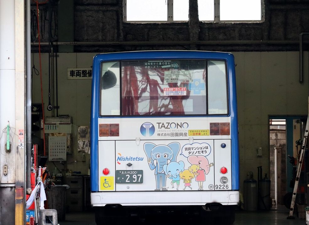 TAZONO 田園興産（西鉄バス北九州） : ad-car's ラッピングデス