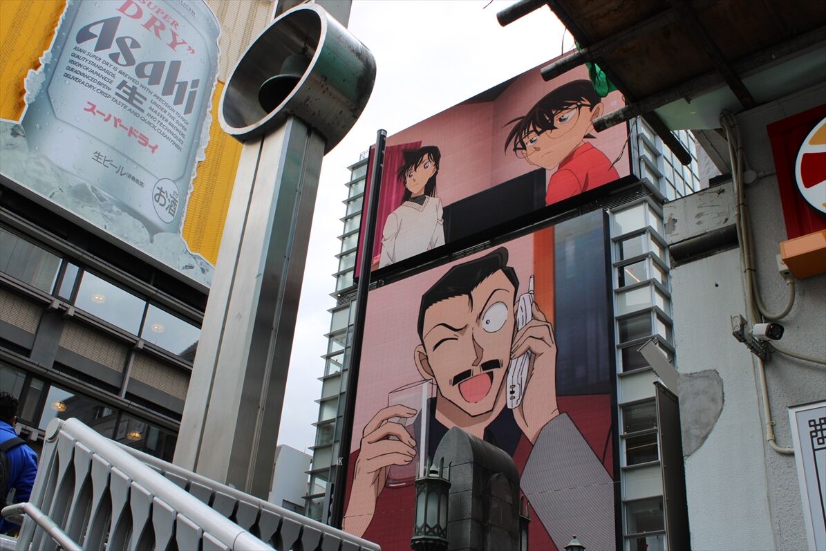 名探偵コナン広告＠道頓堀 : ad-car's ラッピングデス