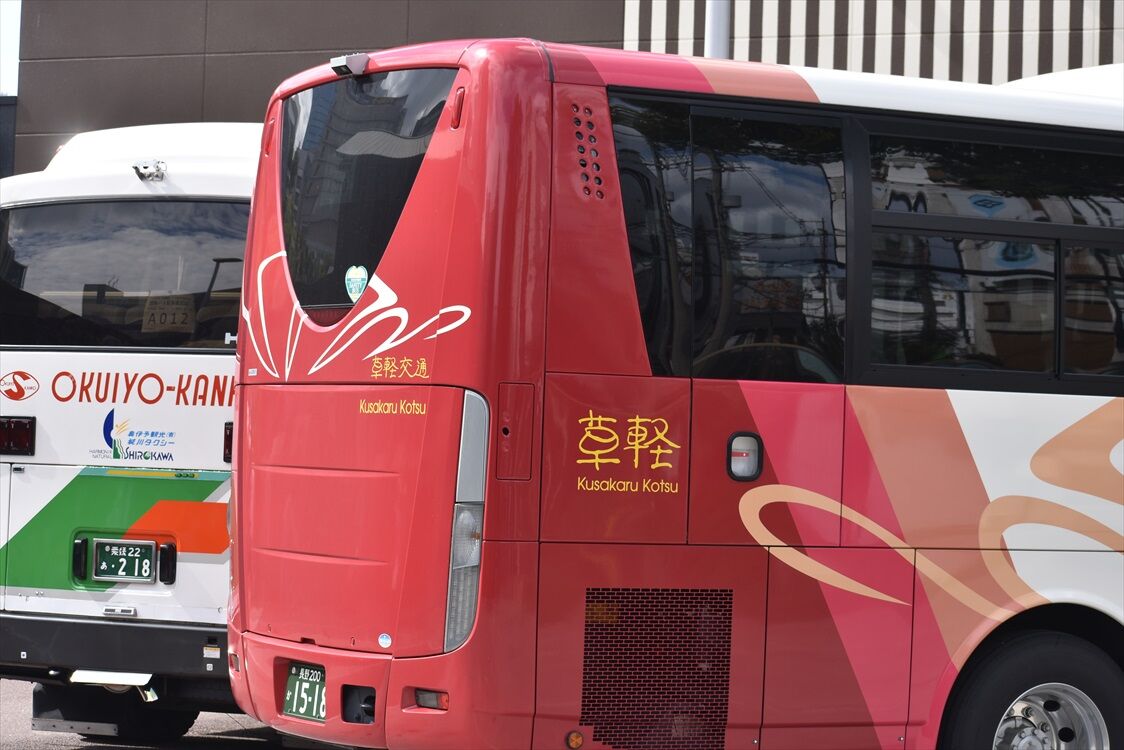 愛媛22あ218 奥伊予観光バス Ad Car S ラッピングデス