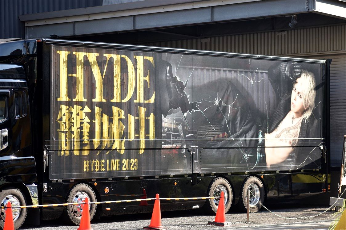 HYDE（ツアートラック）2023 : ad-car's ラッピングデス