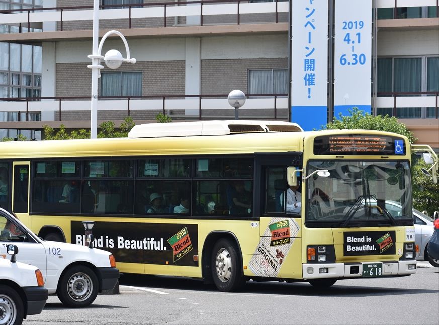 DyDo（しずてつバス） : ad-car's ラッピングデス