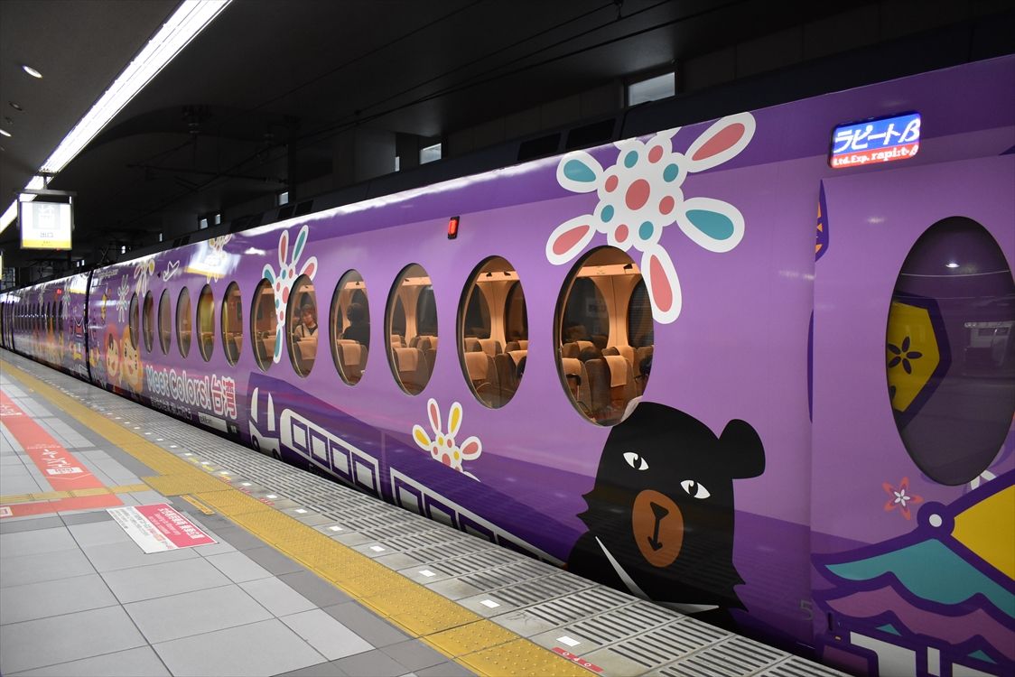 台湾 桃園メトロ(南海電車) : ad-car's ラッピングデス 台湾 桃園メトロ(南海電車) : ad-car's ラッピングデス
