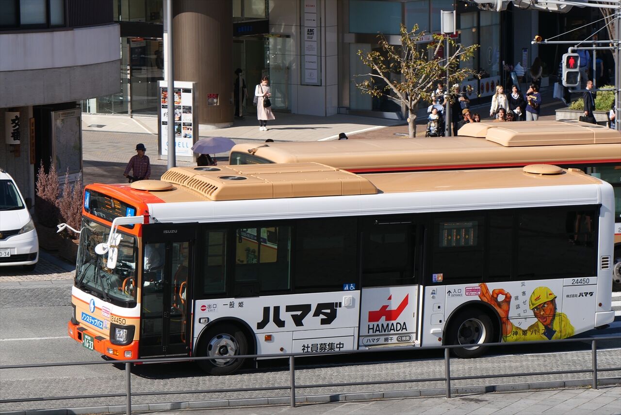 HAMADA ハマダ（神姫バス） : ad-car's ラッピングデス