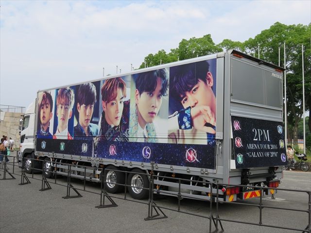 2pm ツアートラック 16 Ad Car S ラッピングデス 2pm ツアートラック 16 Ad Car S ラッピングデス
