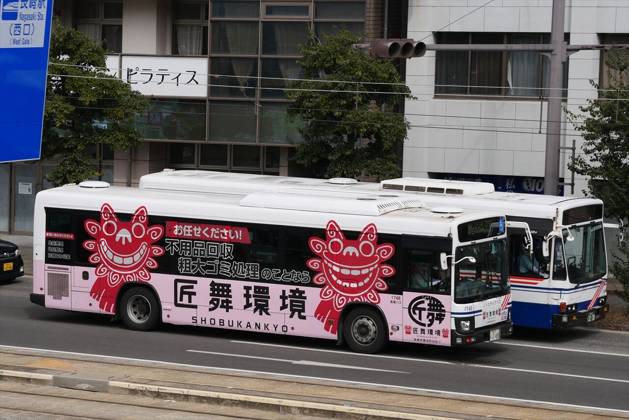 △匠舞環境（長崎バス） : ad-car's ラッピングデス