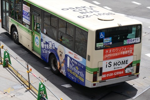 bbd46a2d-s.jpg
